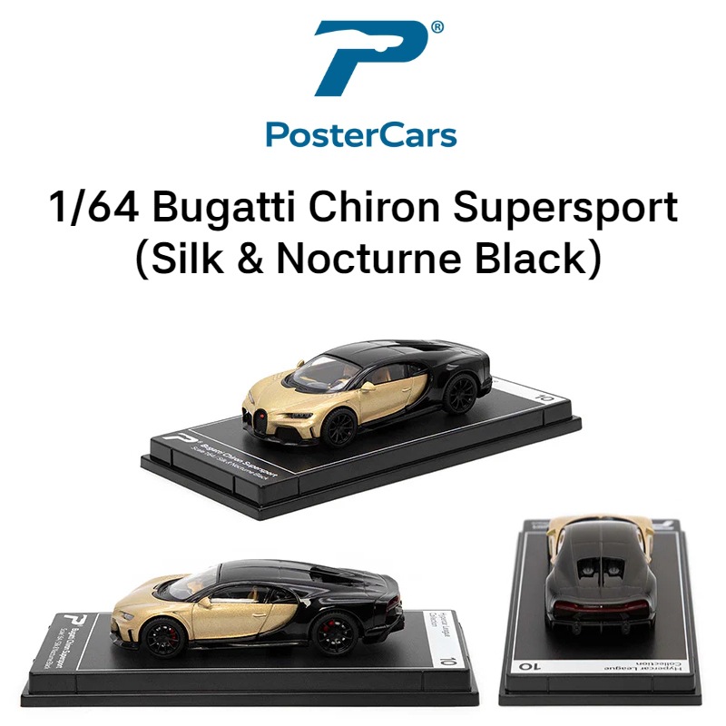 Postercars合金车模1:64超级跑车赛车玩具车模滑行收藏摆件挂卡详情10