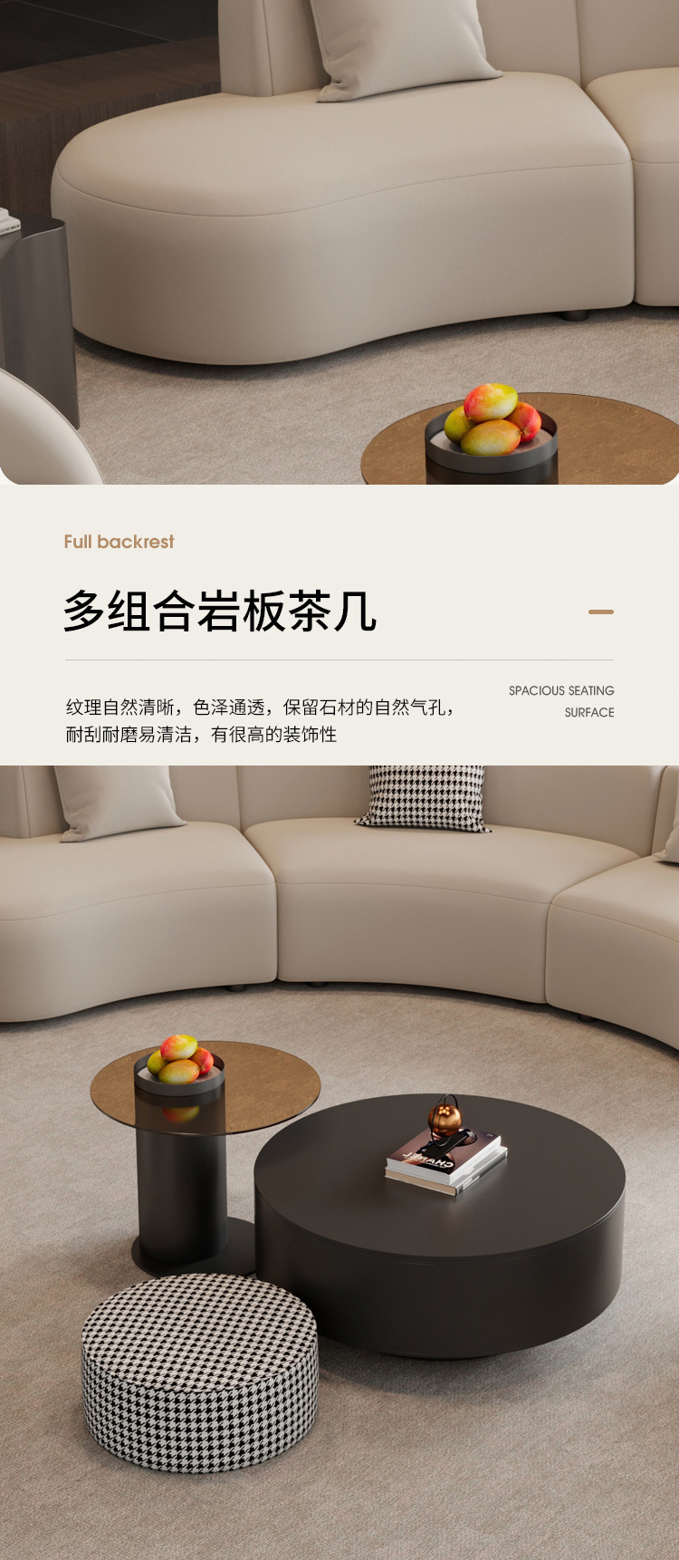 法式酒店大堂转角弧形沙发茶几组合公司美容院会所休息区接待商务 pic 8
