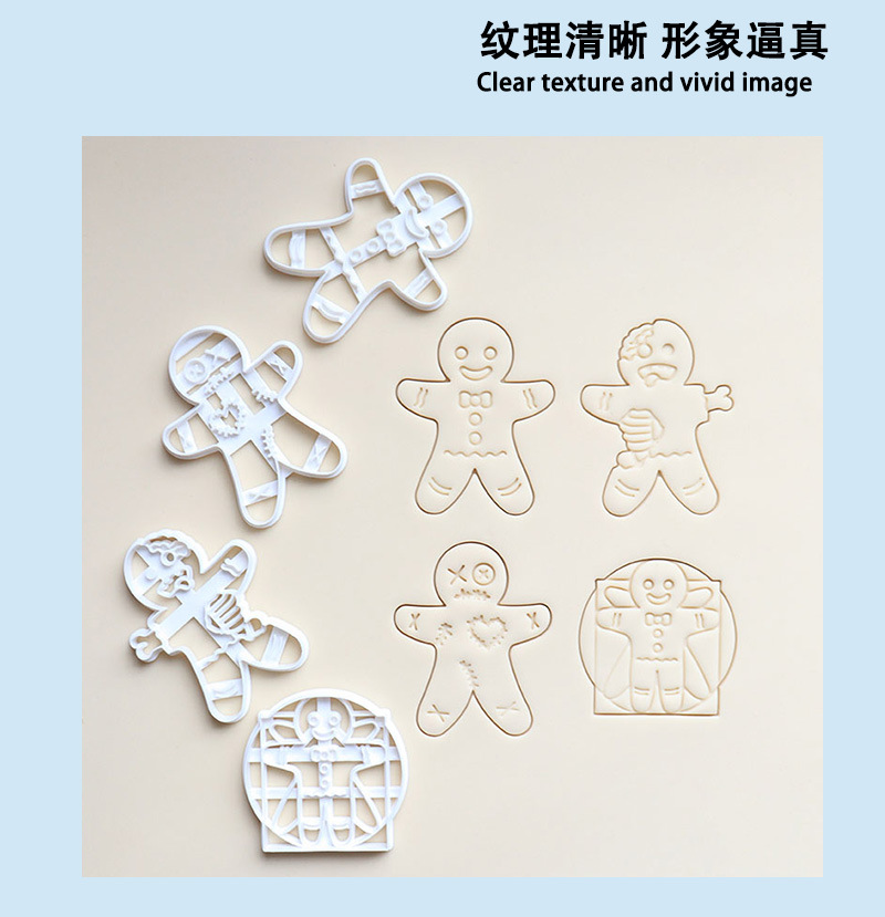 Nuevo modelo amazon plástico pan de jengibre hombre sello abrasivo blanco herramientas en relieve diy dibujos animados navidad sello molde pic 5