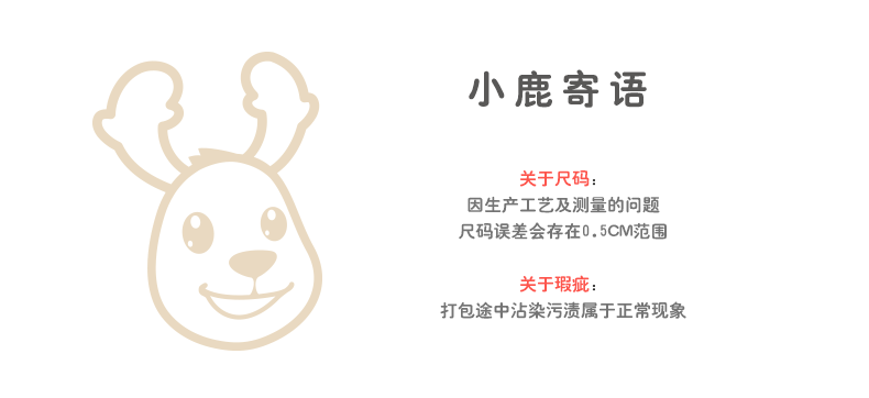 儿童雨衣女童学生男童户外加厚女幼儿园便携女款雨披宝宝雨衣批发详情2