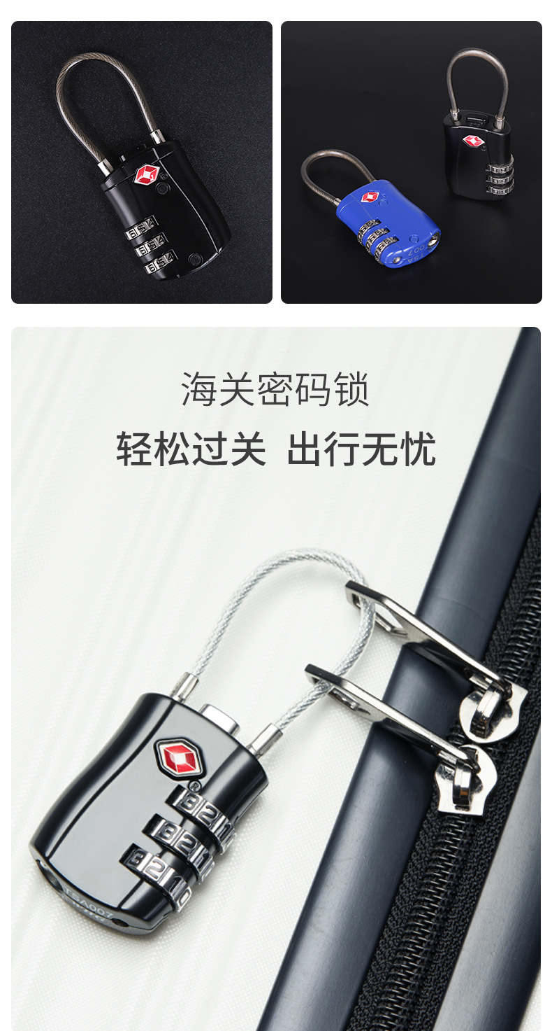 亚马逊爆款TSA海关密码锁 背包行李箱钢丝锁铝合金密码挂锁工厂店详情33