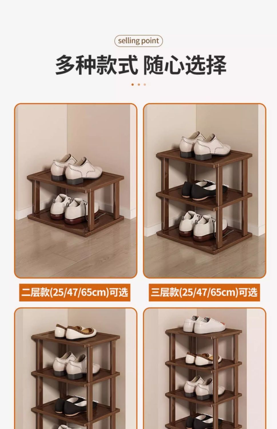 门口鞋架家用分隔层宿舍简易鞋子收纳架鞋柜小型窄款新款2026爆款省空间详情6