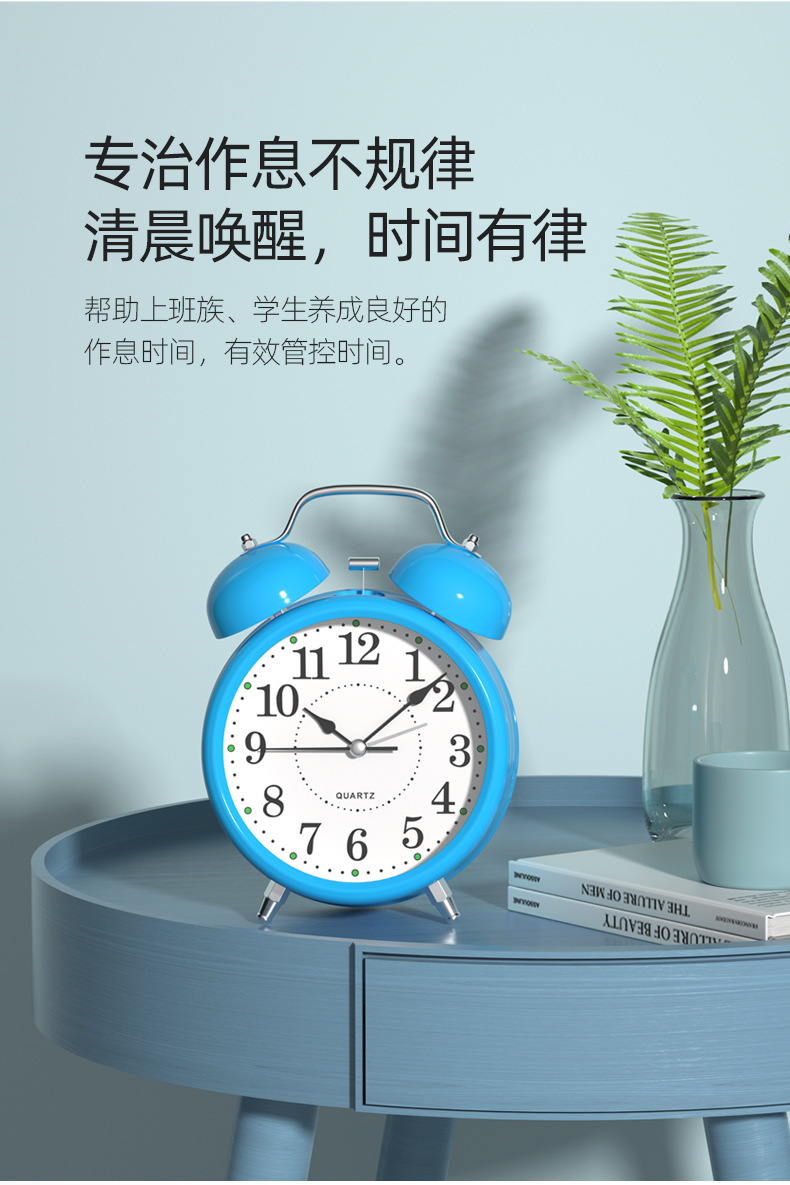 闹钟学生儿童专用起床神器床头男女孩强力叫醒金属打铃智能小闹钟详情4