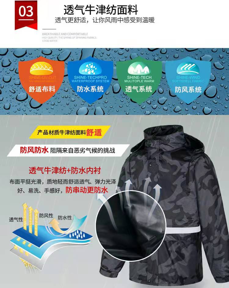 微信图片_202112101142198