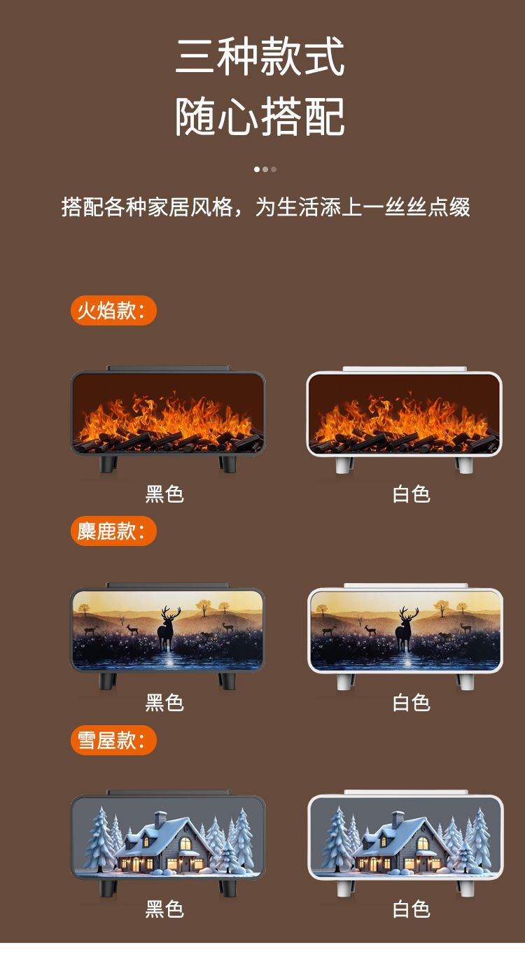 无火香薰机冷喷型精油扩香石熏香跨境喷雾器详情17