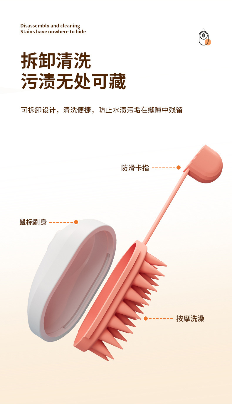 New pet bath brushes, cat and dog bath brushes, bath massage brushes, tools, pet scrubbing and cleaning products pic 14