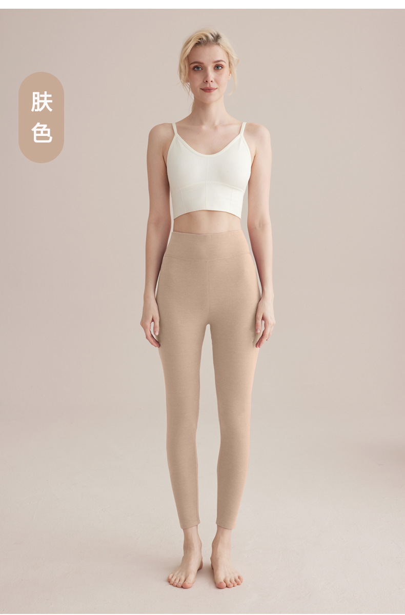 高腰秋裤女士薄款德绒内穿大码加厚加绒裤线裤衬裤保暖裤冬季纯色详情33