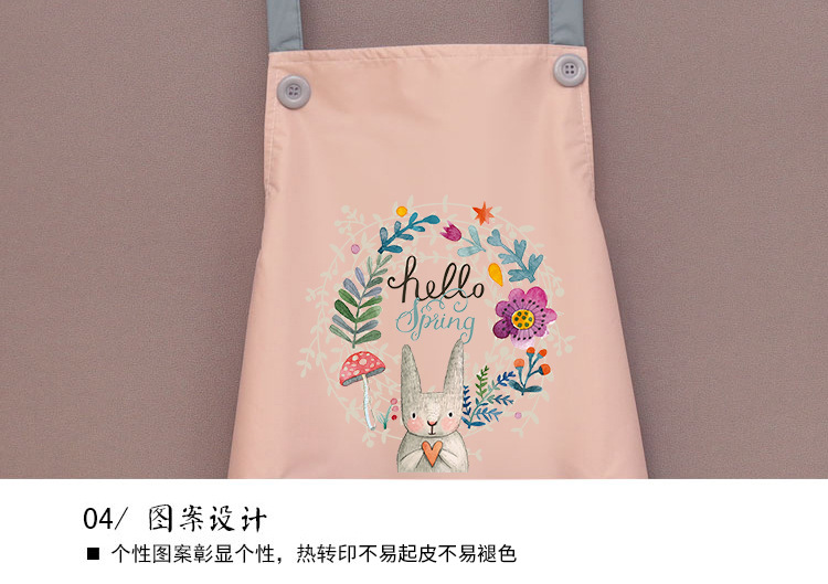 厨房围裙花环兔可擦手现货家用做饭夏款网红围腰印logo围裙工作服详情4