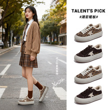 发泡底真皮雪地靴女2025冬季新款复古保暖女靴厚底增高百搭鞋子女详情45