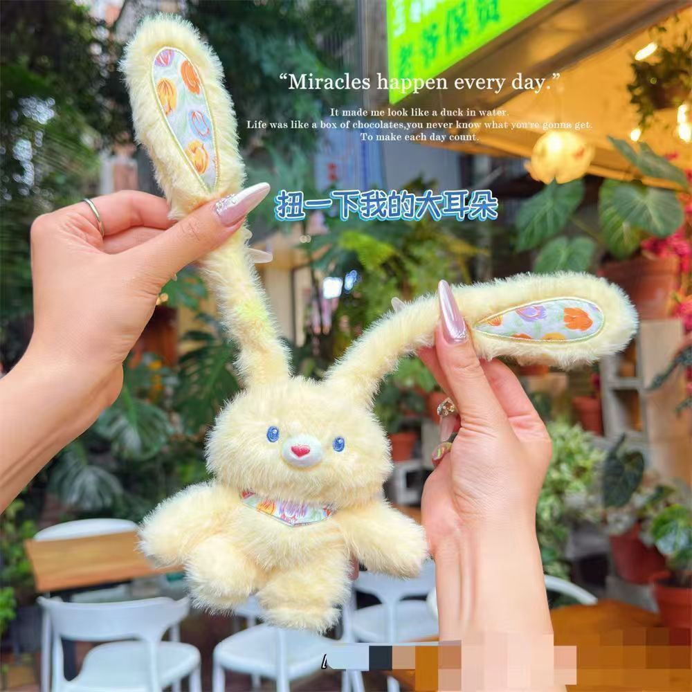 拉耳兔毛绒玩偶挂件书包钥匙扣抽拉耳朵兔子可爱伸缩详情4