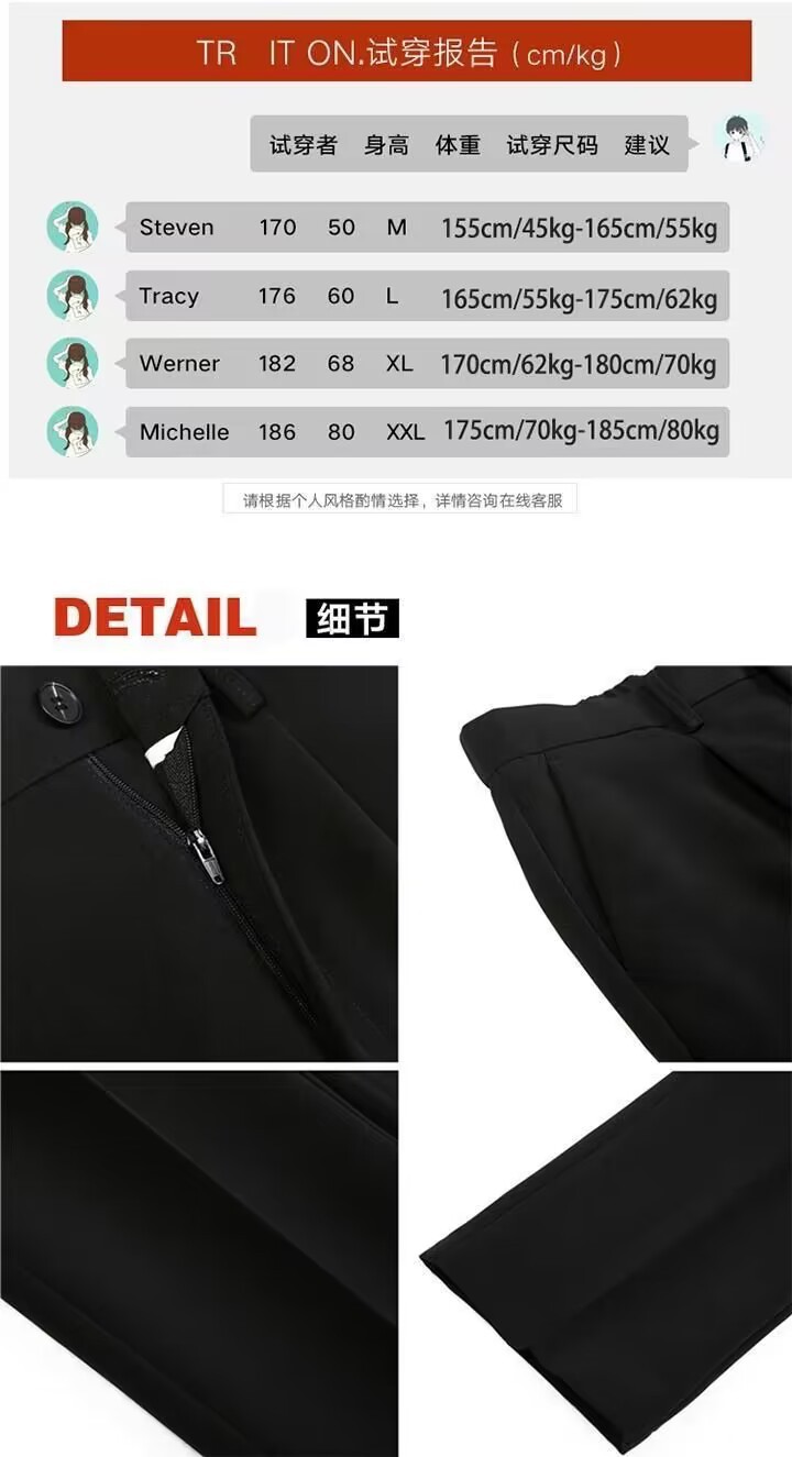 Primavera verano simple recto caída sentido mop pantalones para hombres holgada versión coreana caída sentido pantalones pantalones casuales de pierna ancha vestido formal pic 1