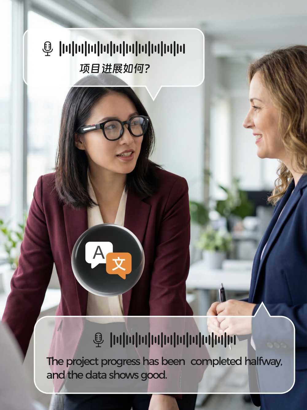 AI眼镜AIMB-S1智能眼镜框与可更换镜片套装详情9