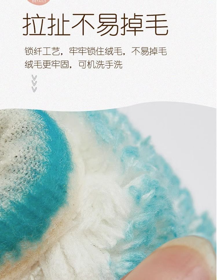 Foreign trade bathroom floor mat, bathroom door imitation cashmere water-absorbing anti-slip floor mat, household plush soft cross-border carpet pic 9
