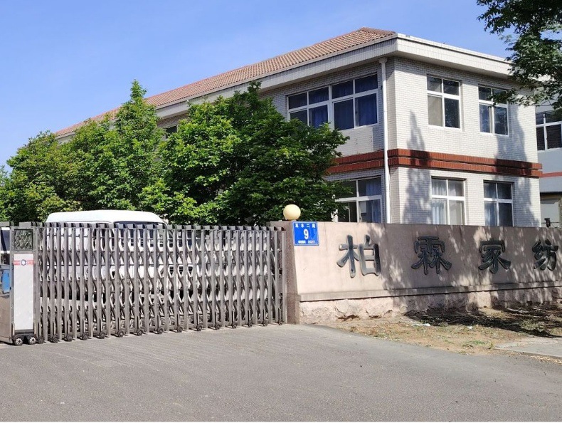 亚马逊热销成品窗帘半遮光窗帘卧室客厅家用简约窗帘绿色窗帘详情1