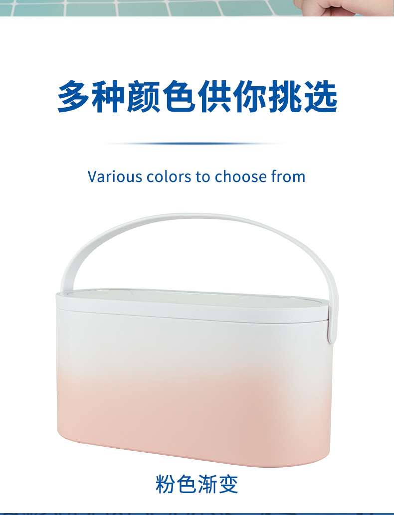 跨境LED化妆镜带灯便携旅行收纳箱创意多功能手提梳妆盒镜子充电详情4