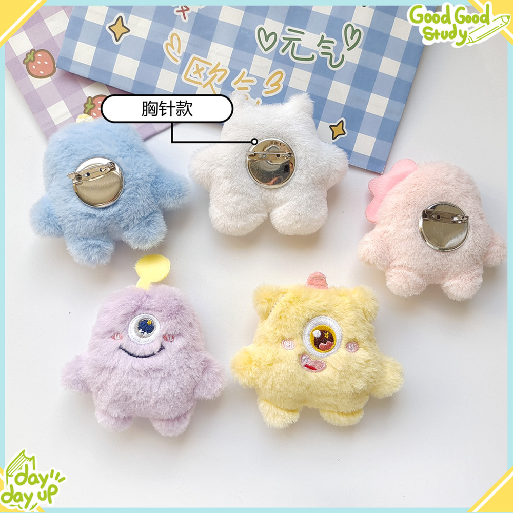 The same style of plush toy on Xiaohongshu, one-eyed little monster, three-eyed cute monster bag, key pendant, adorable doll brooch pic 5