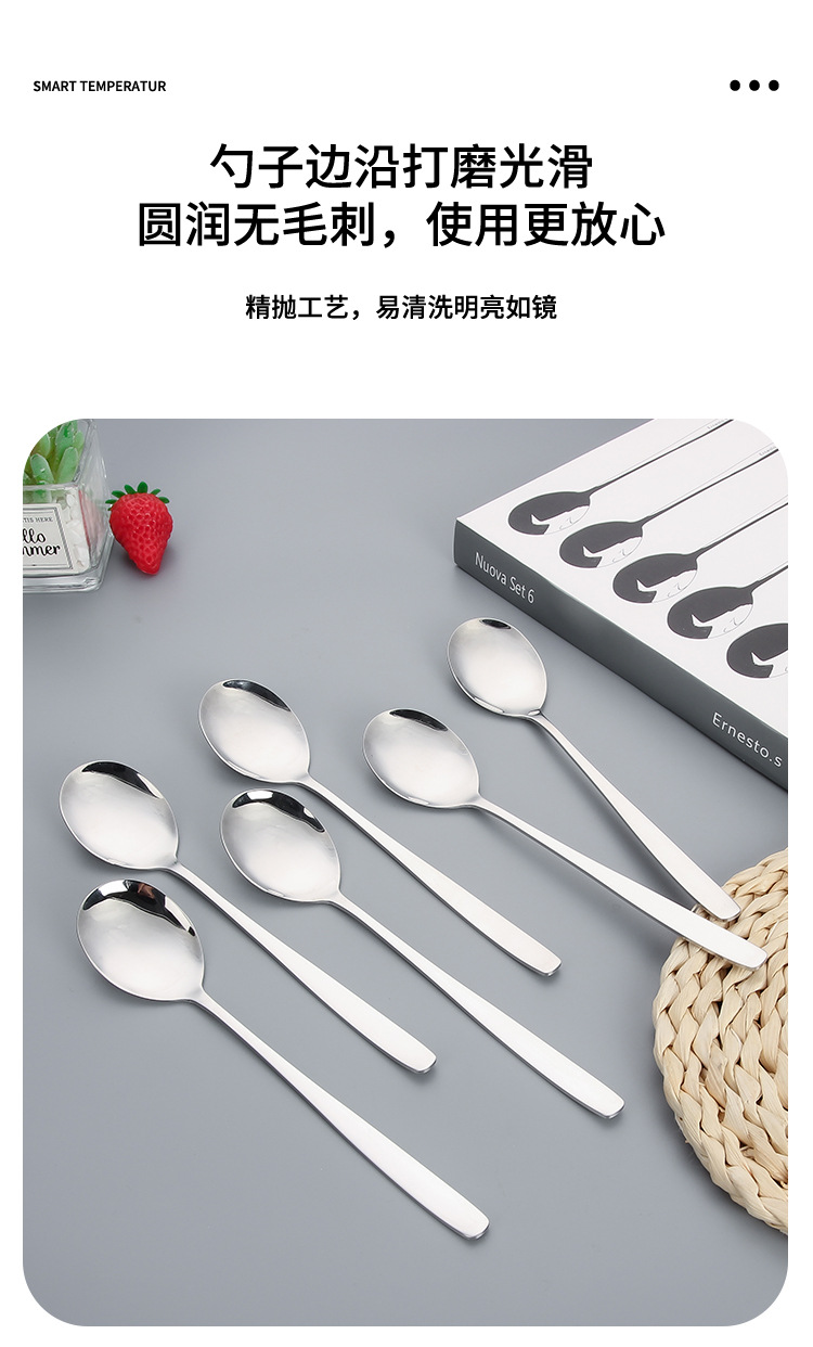 厂家批发韩式勺叉六件套礼盒不锈钢餐具长柄勺子高档礼品套装餐勺详情9