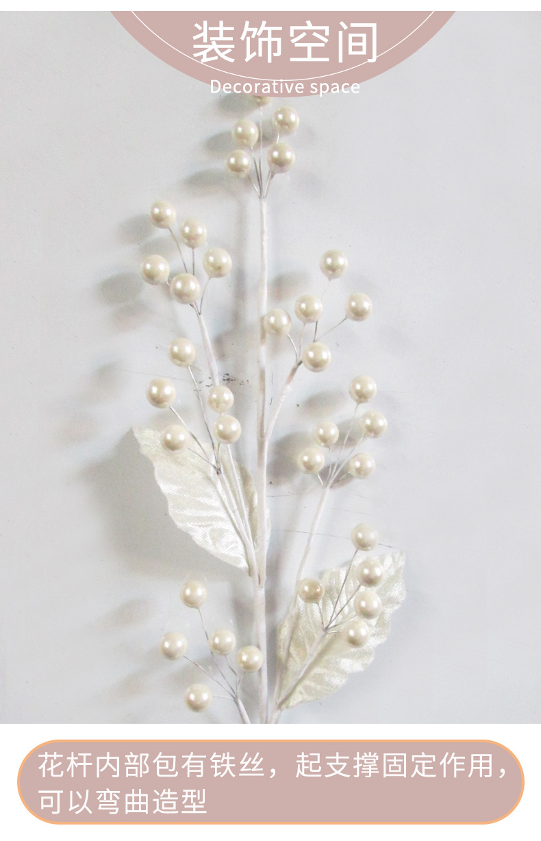 厂家直销仿真珠光泡沫浆果樱桃圣诞婚庆花枝装饰工艺品礼品仿真果蔬详情6