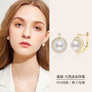 跨境欧美ins风长款流苏莫桑石耳环女高级感925纯银外贸耳饰品批发详情11