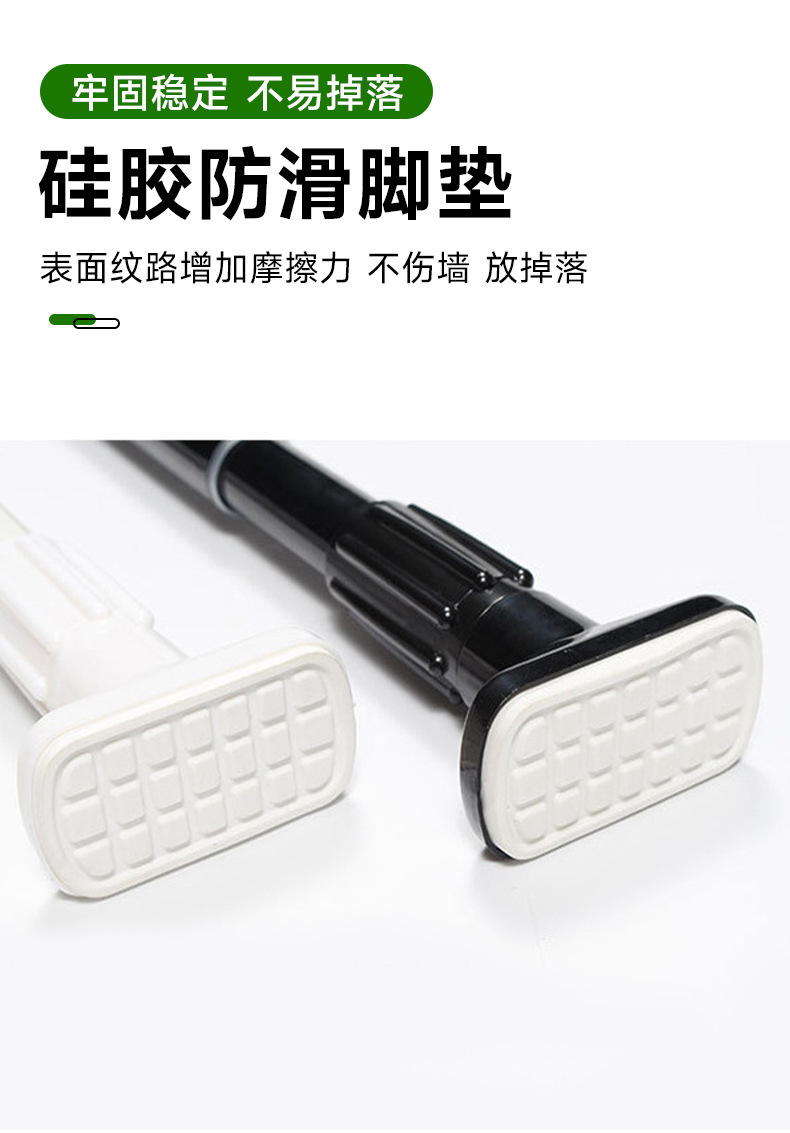 免打孔伸缩晾衣杆窗帘杆衣柜支撑架卫生间挂凉衣不锈钢收缩浴帘杆详情7