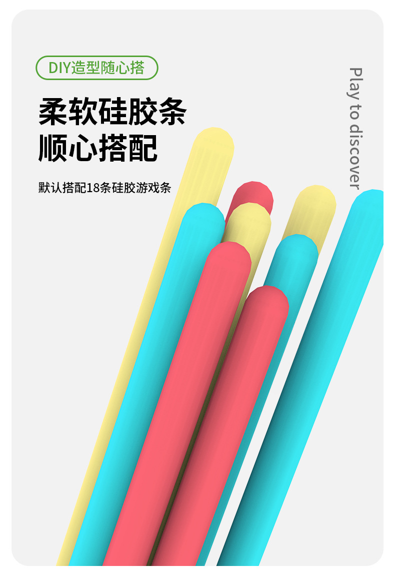 亚马逊Sensory Activity Board儿童食品级硅胶感官活动板慢回弹详情5