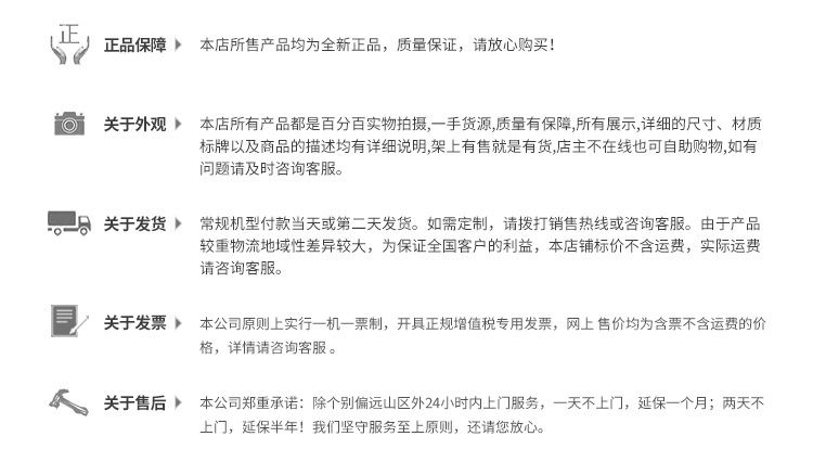 25kw小功率发电机组养殖场可用可移动低噪型潍柴股份柴油发电机组详情25