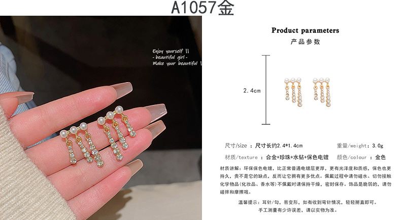 ins风珍珠耳钉女小众轻奢百搭复古气质925银针耳环高级感批发详情33