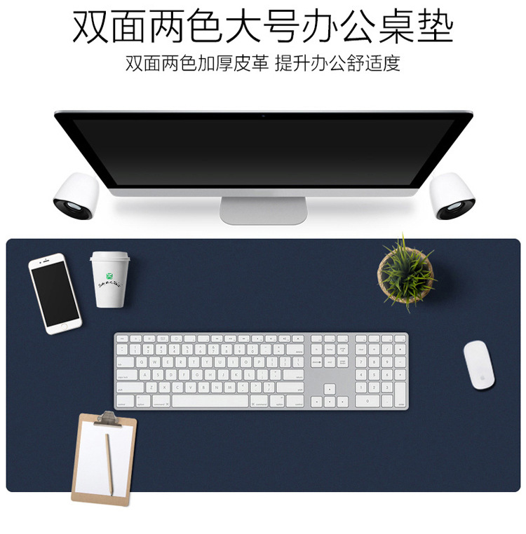 详情页