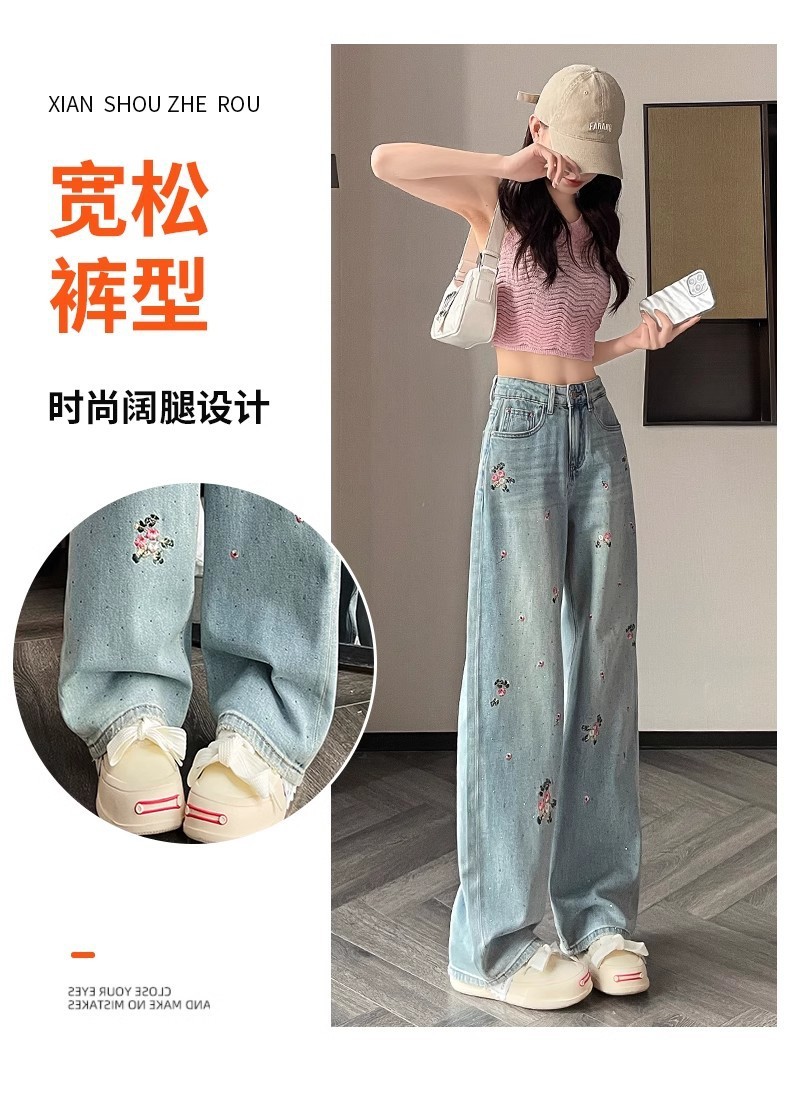 跨境国潮刺绣烫钻阔腿牛仔裤女2025夏宽松绣花设计感窄版拖地裤女详情4