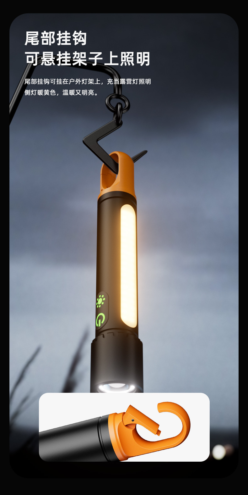 The new cross-border white laser dual-source flashlight Type-C is rechargeable, retractable, zooming and long-range flashlight pic 12