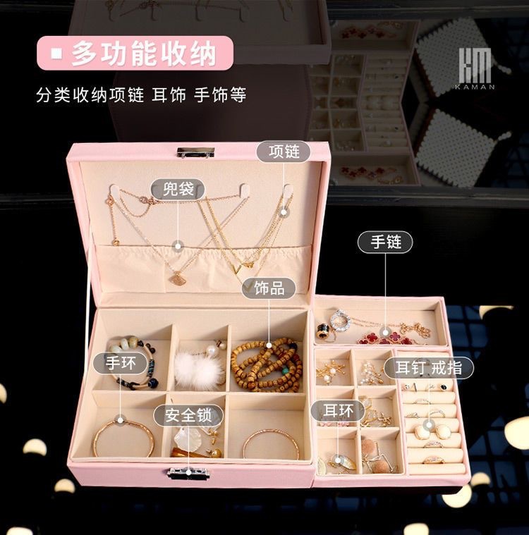 High-end jewelry storage box, large-capacity multi-layer portable stud earrings, earrings, rings, necklaces, accessories display jewelry box pic 2