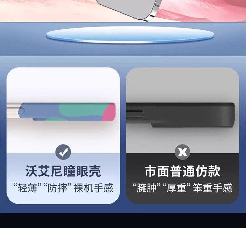 适用苹果16pro手机壳15保护套iPhone14plus软壳12可爱11满屏笑脸x详情5