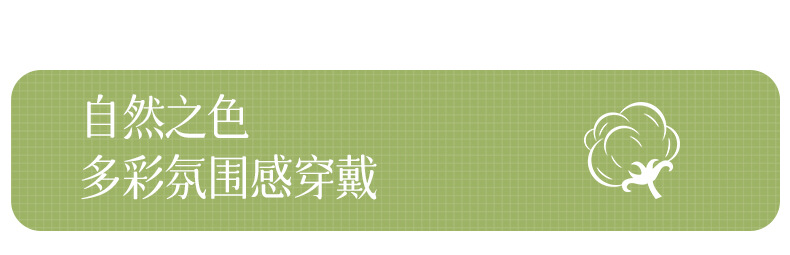 秋冬季男士纯棉中筒棉袜 无骨透气抗菌防臭 男款四季长袜 运动休闲款 批发优惠详情12