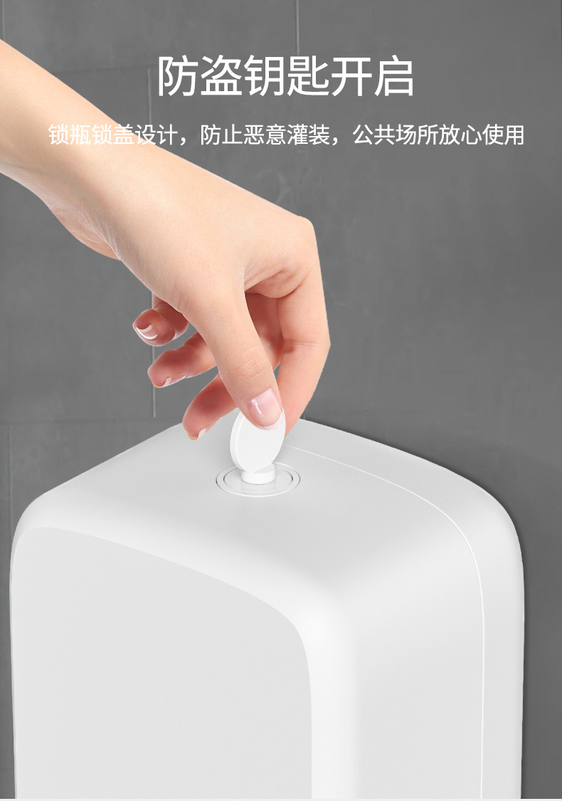 手动皂液器盒壁挂式洗手液挂壁器商用泡沫洗手液按压瓶免打孔详情13