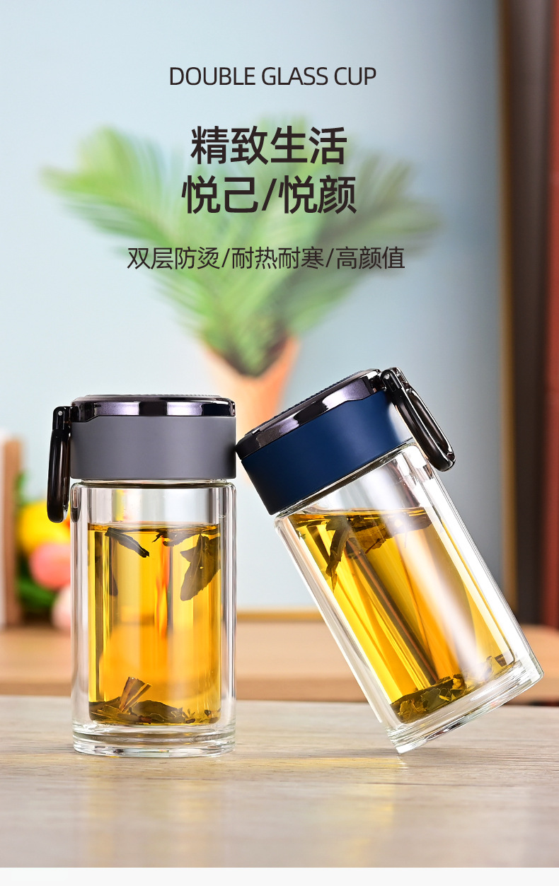 玻璃杯高级感玻璃无铅杯子家用带盖高硼硅双层新款高颜值水杯批发详情13