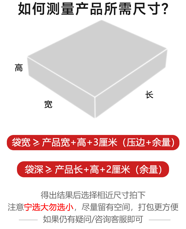 Pearlescent film bubble bag, self-adhesive bag, thickened shockproof mobile phone bubble envelope bag, e-commerce packaging material packaging bag pic 15
