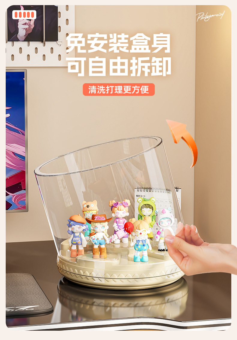 旋转手办展示盒防尘泡泡玛特乐高积木展示架收纳置物收纳盒透明详情8