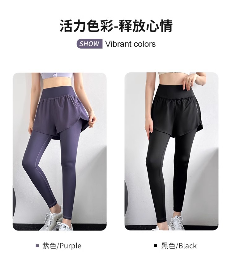 Two sets of yoga pants for women, summer running and fitness wear, high-waisted, hip-lifting, elastic and slimming outdoor sports long pants wholesale pic 3