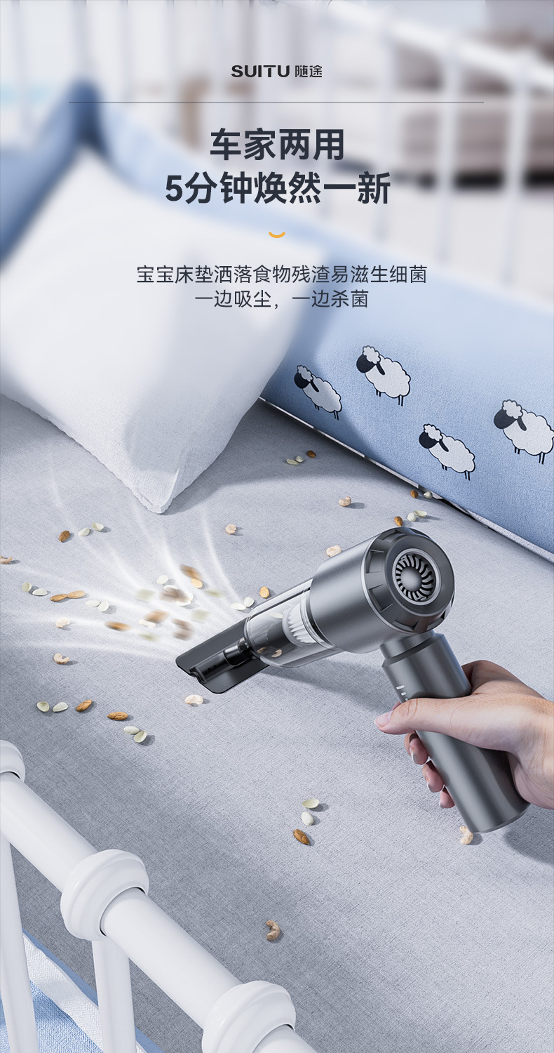 车载吸尘器无线电量显示便携无刷电机家用手持除尘器吹尘机跨境详情10