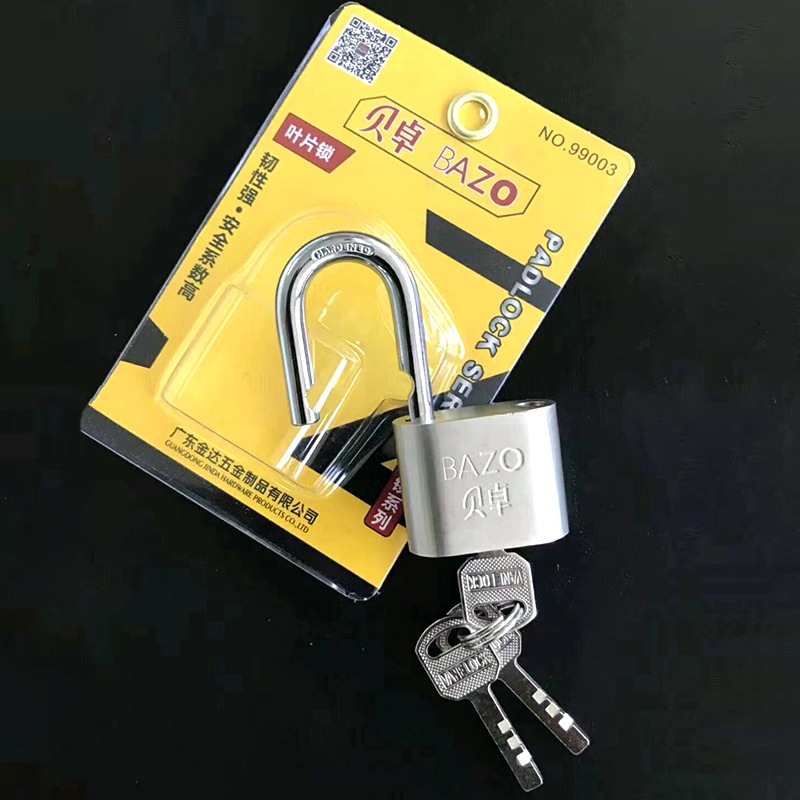 Beizhuo Hardware series Locks: 99005 Premium padlocks, 99006 iron locks, 99009 blade locks pic 5