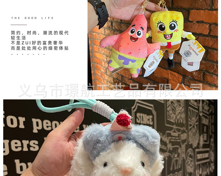 hellokitty小挂件毛绒公仔正版凯蒂猫三丽鸥kitty挂饰包包挂件详情10