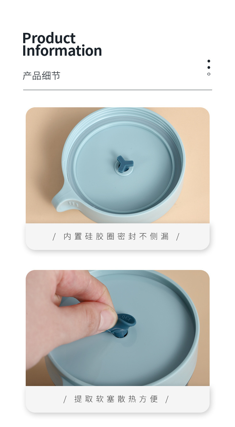 Aiyouke 304 taza de acero inoxidable sellado con la mano mantener la taza a los estudiantes trabajadores de oficina con cuchara de sopa portátil pic 16