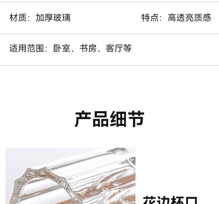 Vertical candle cup, transparent glass cup, hotel and homestay decoration, scented soybean paste packaging bottle, romantic atmosphere can pic 12