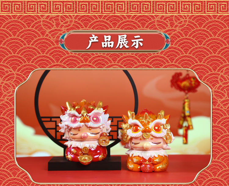 2024龙年新款国潮吉祥瑞龙春节礼物树脂工艺品招财摆件年终奖批发详情14