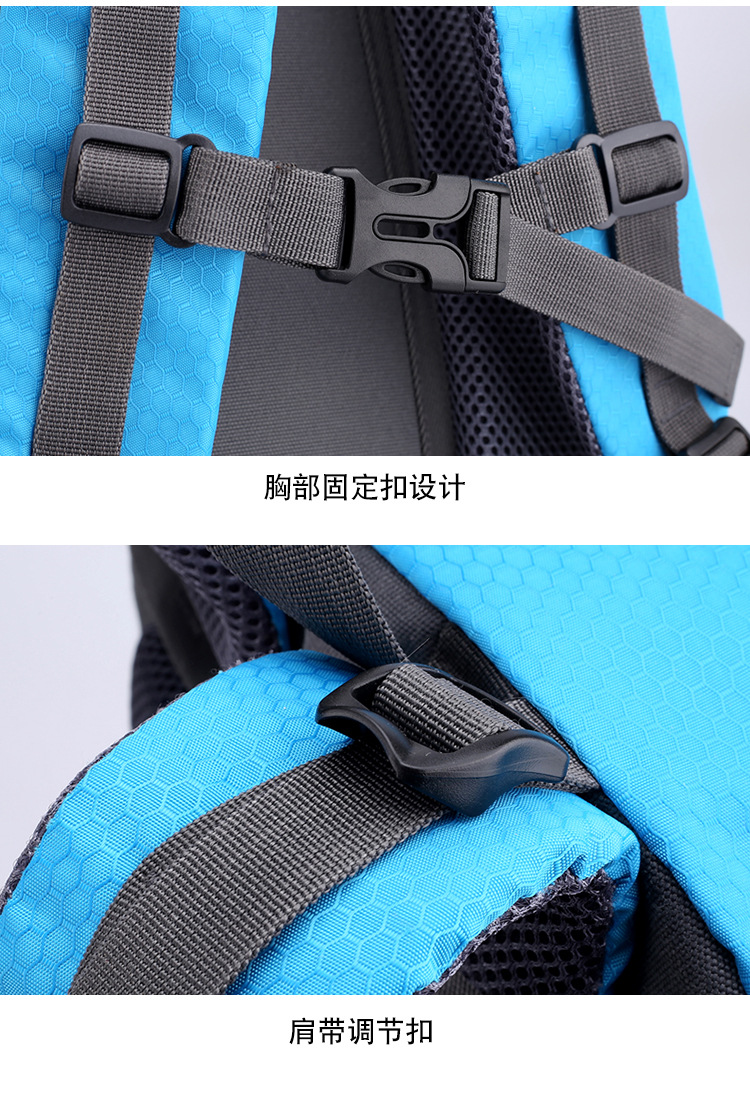 户外大容量登山包耐磨旅行包干湿分离隔层徒步男双肩包气垫背带详情34