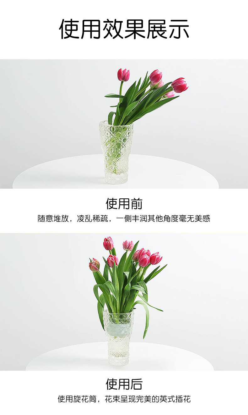跨境适配大小花茎插花器可重复使用花束支架螺旋花茎架硅胶插花器详情7
