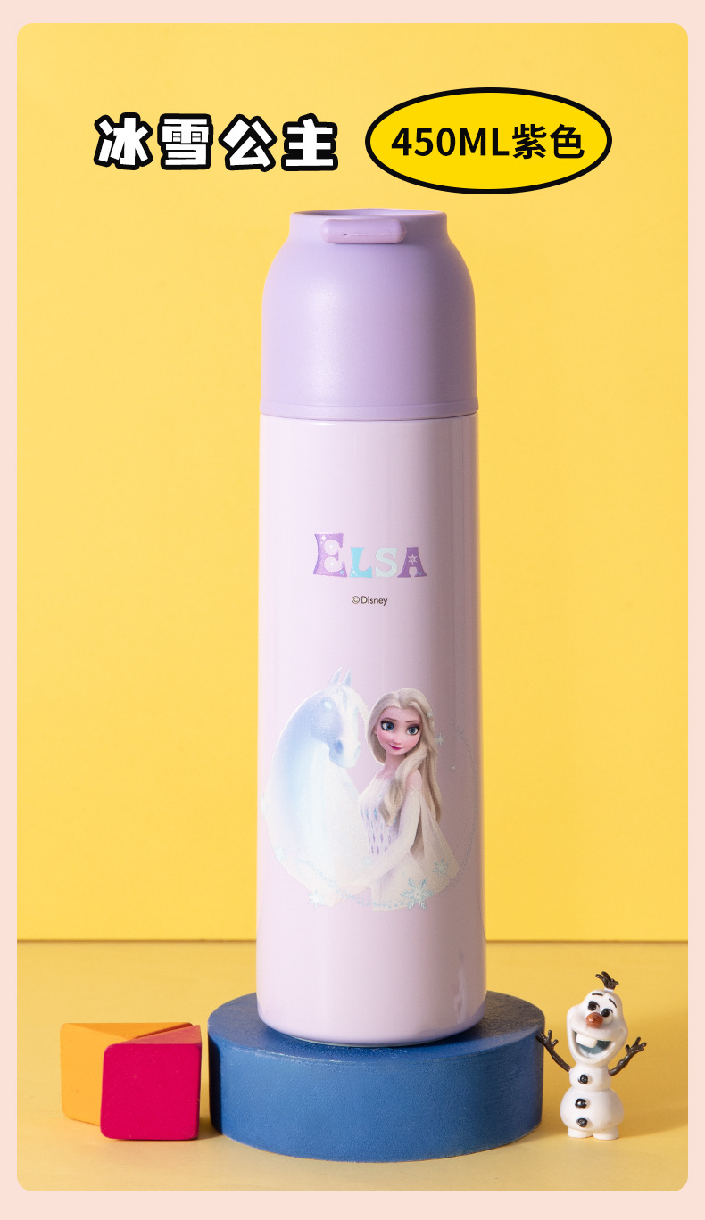 迪士尼儿童保温杯食品级304不锈钢水杯子小学生上学专用便携水壶详情12