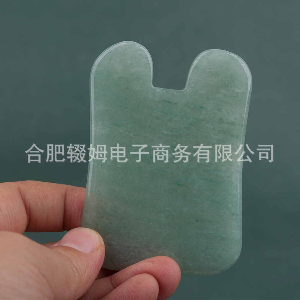 跨境粉晶绿东陵玉石刮痧片凹型刮痧板背部脸部按摩美容器礼品厂家详情16