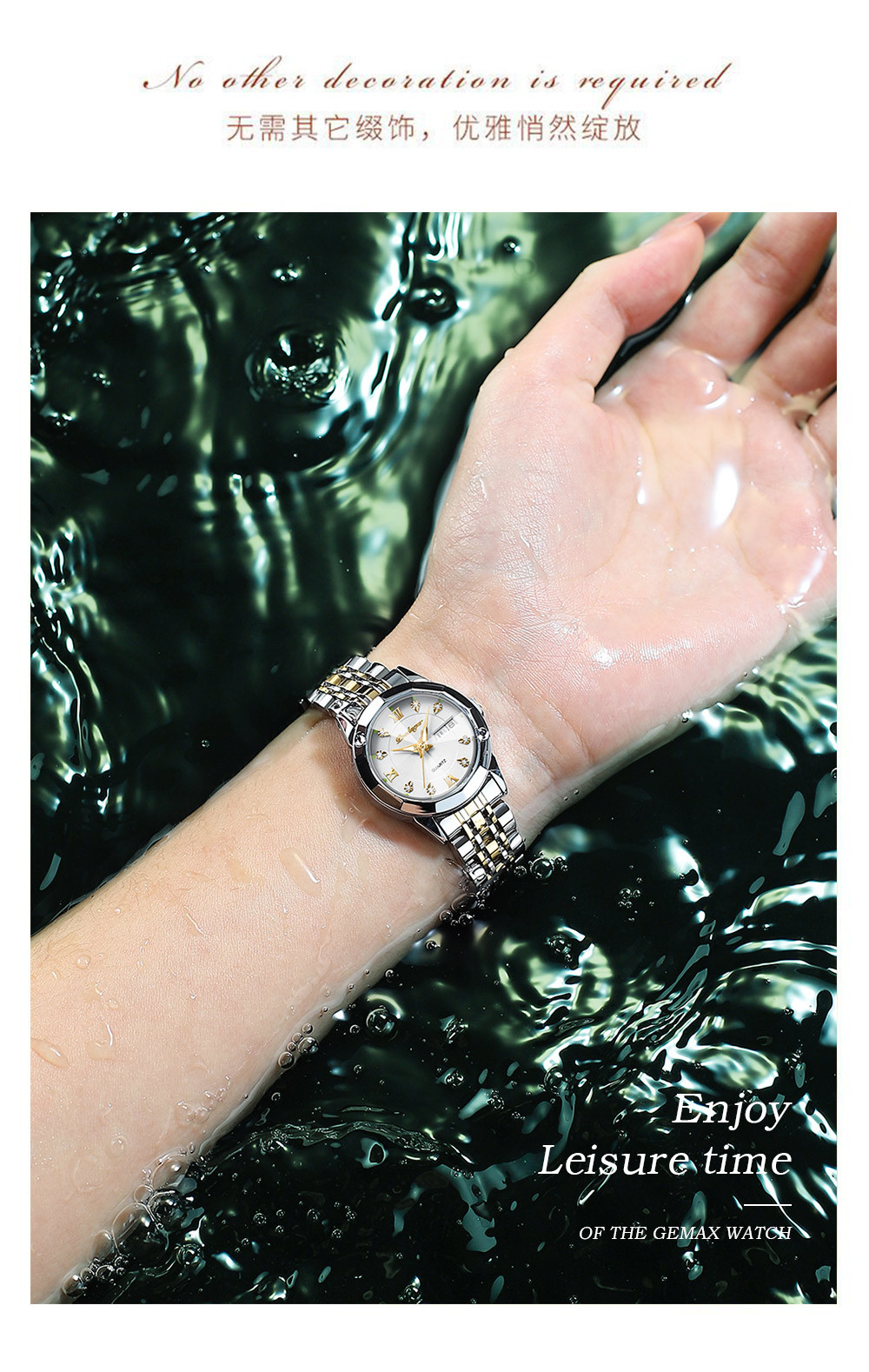 瑞士品牌新款女士手表防水夜光双日历腕表女直播外贸爆款一件代发详情12