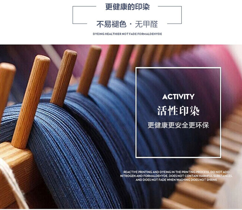 纯棉男女儿童t恤长袖上衣服2024刺绣植绒百搭中小童装打底衫春秋详情2